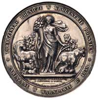 Towarzystwo Rolnicze w Królestwie Polskim- medal autorstwa J. Minheymera 1858 r, Aw: Ceres z rogie..