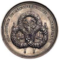 Towarzystwo Rolnicze w Królestwie Polskim- medal autorstwa J. Minheymera 1858 r, Aw: Ceres z rogie..