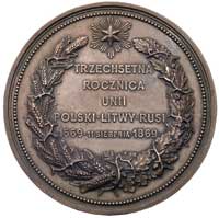 300-lecie Unii Polski, Litwy i Rusi 1869 r.- med