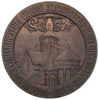 Józef Teodorowicz- arcybiskup obrz. ormiańskiego 1927 r.- medal autorstwa W. Przedwojewskiego, Aw:..