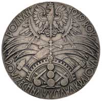 Powszechna Wystawa Krajowa w Poznaniu 1929 r.- medal autorstwa S. R. Koźbielewskiego, Aw: Kompozyc..