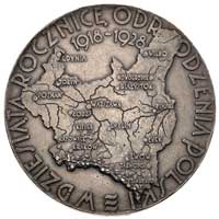 Powszechna Wystawa Krajowa w Poznaniu 1929 r.- medal autorstwa S. R. Koźbielewskiego, Aw: Kompozyc..