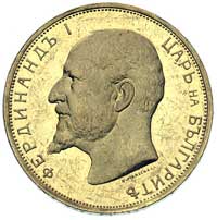 Ferdynand I 1887-1918, 100 lewa 1912, Fr. 5, złoto 32.26 g, rzadka moneta