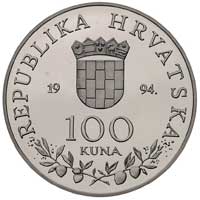 100 kuna 1994, wizyta Jana Pawła II w Chorwacji,
