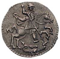 ałtyn 1718, Moskwa, na rewersie znak mincerza (o