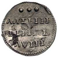 ałtyn 1718, Moskwa, na rewersie znak mincerza (odwrócona litera L), Bitkin 636 (R1), Severin 326, ..