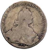 rubel 1776, Petersburg, Bitkin 207, Uzd. 1075