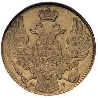 5 rubli 1841, Petersburg, Bitkin 18, Fr. 138, złoto, moneta w pudełku PCI
