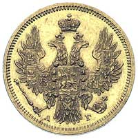 5 rubli 1850, Petersburg, Bitkin 32, Fr. 138, zł