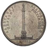 rubel pomnikowy 1834, Petersburg, Pomnik Aleksandra I, Bitkin 837, Uzd. 4190, rzadki