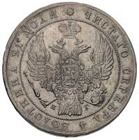 rubel 1836, Petersburg, Bitkin 115, Uzd. 1567