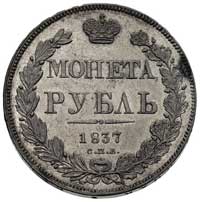 rubel 1837, Petersburg, odmiana święty Jerzy bez płaszcza, Bitkin 121 (R), Uzd. 1573, lekko czyszc..