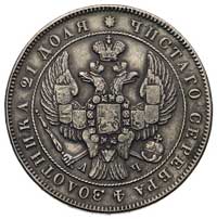 rubel 1843, Petersburg, odmiana święty Jerzy bez płaszcza, Bitkin 140, Uzd. 1614, ciemna patyna