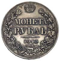 rubel 1843, Petersburg, odmiana święty Jerzy bez