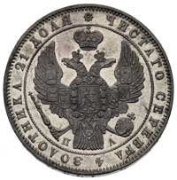 rubel 1846, Petersburg, Bitkin 144, Uzd. 1640, l