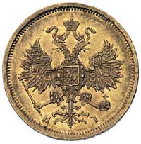 5 rubli 1872, Petersburg, Bitkin 20, Fr. 163, złoto 6.50 g, ładny egzemplarz