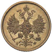 5 rubli 1880, Petersburg, Bitkin 29, Fr. 163, zł