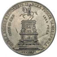 rubel pomnikowy 1859, Petersburg, Pomnik Mikołaja I, Bitkin 562, Uzd. 4194, ślady patyny, rzadki