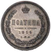 połtina 1859, Petersburg, odmiana z mniejszą koroną, Bitkin 80, Uzd. 1756, patyna