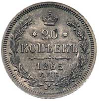 20 kopiejek 1865, Petersburg, Bitkin 165, Uzd. 1