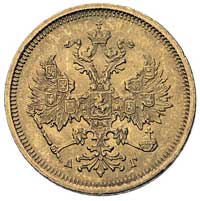 5 rubli 1885, Petersburg, Bitkin 8, Fr. 165, złoto 6.55 g, ładnie zachowane, patyna