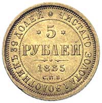 5 rubli 1885, Petersburg, Bitkin 8, Fr. 165, złoto 6.55 g, ładnie zachowane, patyna