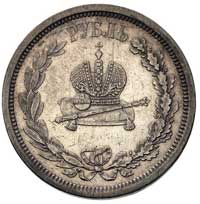 rubel koronacyjny 1883, Petersburg, Bitkin 215, Uzd. 4195, ciemna patyna