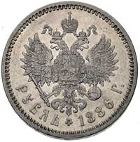 rubel 1886, Petersburg, odmiana z dużą głową cara, Bitkin 60, Uzd. 2002, rzadki