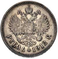 rubel 1912, Petersburg, Bitkin 60, Uzd. 2187, ciemna patyna, bardzo ładnie zachowany