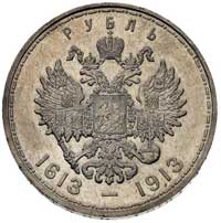 rubel 1913, Petersburg, 300-lecie dynastii Romanowych, Bitkin 324, Uzd. 4201, płytkie bicie, ładny..