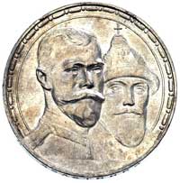 zestaw 2 monet rubel 1913, Petersburg, 300-lecie dynastii Romanowych, Bitkin 324, Uzd. 4201, głębo..