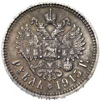 rubel 1915, Petersburg, Bitkin 64 (R), Uzd. 2213, rzadki, stara patyna