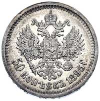 50 kopiejek 1895, Petersburg, Bitkin 65, Uzd. 2063