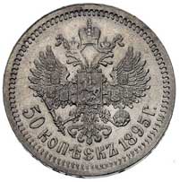 50 kopiejek 1895, Petersburg, Bitkin 65, Uzd. 2063