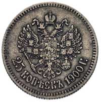 25 kopiejek 1900, Petersburg, Bitkin 90 (R), Uzd. 2113, rzadkie, patyna