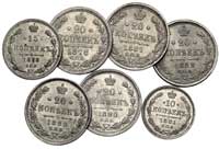 zestaw monet 10 kopiejek 1881, 15 kopiejek 1878 