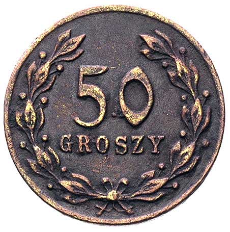 Pińsk, 50 groszy Spółdzielni Flotylli Rzecznej, Bart. 222 (R 7a), mosiądz