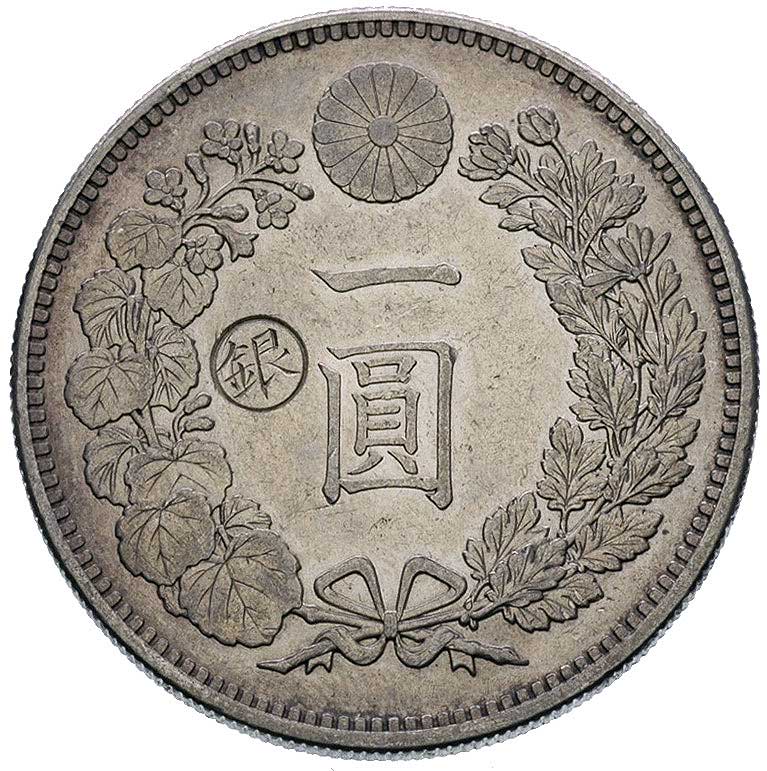 1 jen z kontramarką Gin z mennicy w Osace, 1896, Aw: Smok i napisy, Rw: Wieniec, kontramarka i napis, KM Y#A25