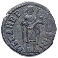 TRACJA- Mesembria, Filip I i Otacilia Sewera 244-249, AE-26, Aw: Popiersia Filipa i żony zwrócone ..