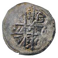 denar, 1185/1190-1201, Wrocław, Aw: Krzyż dwunitkowy, w polu BOLI, Rw: Dwie postacie z proporcem, ..