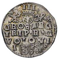 trojak 1596, Lublin, na awersie napis REX PO M D L, końcówka daty po bokach znaku mennicy