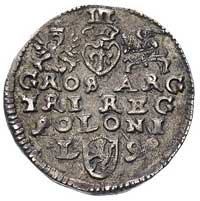 trojak 1598, Lublin, litera L z lewej strony herbu Lewart, patyna