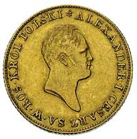 50 złotych 1819, Warszawa, Plage 4, Bitkin 807 (R), Fr. 107, złoto 9.78 g