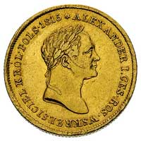50 złotych 1827, Warszawa, Plage 9 (R3), Bitkin 977 (R3), Fr. 109, złoto, 9.77 g, jedna z najrzads..