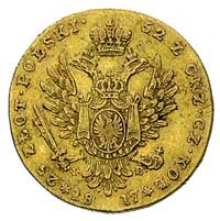 25 złotych 1817, Warszawa, Plage 11, Bitkin 812 (R), Fr. 106, złoto, 4.87 g