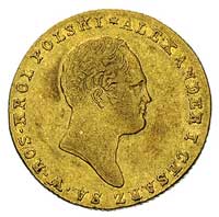 25 złotych 1818, Warszawa, Plage 12, Bitkin 813 (R), Fr. 106, złoto, 4.88 g