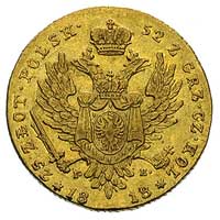 25 złotych 1818, Warszawa, Plage 12, Bitkin 813 (R), Fr. 106, złoto, 4.88 g