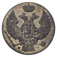 10 groszy 1838, Warszawa, św. Jerzy bez płaszcza, Plage 102, Bitkin 1180