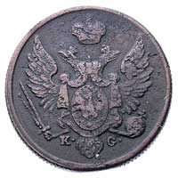 3 grosze 1834, Warszawa, rzadka odmiana z literami KG, Plage 177 (R1), Bitkin 1048 (R), moneta wyc..