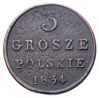 3 grosze 1834, Warszawa, rzadka odmiana z litera